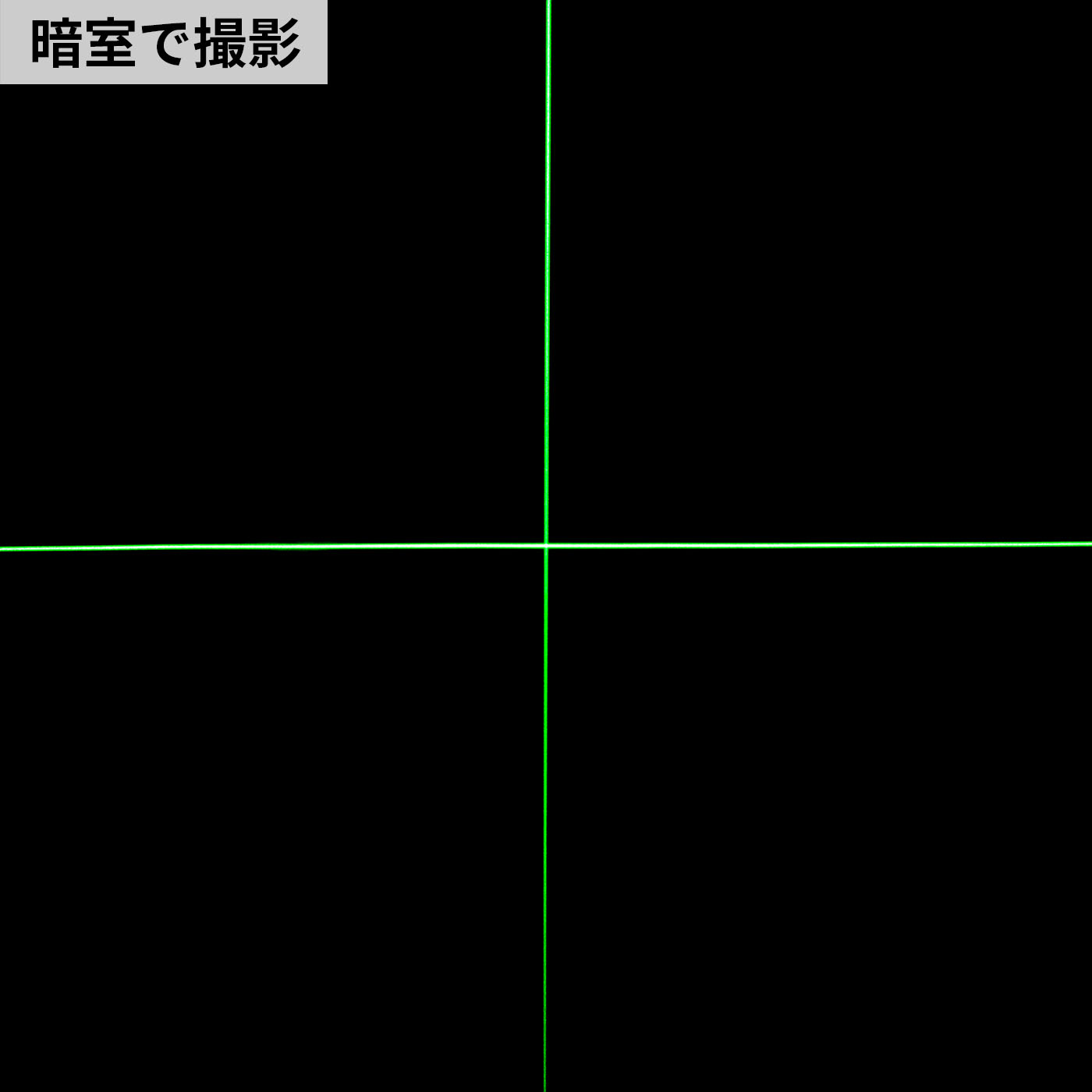 5ライン グリーンレーザー墨出し器 7