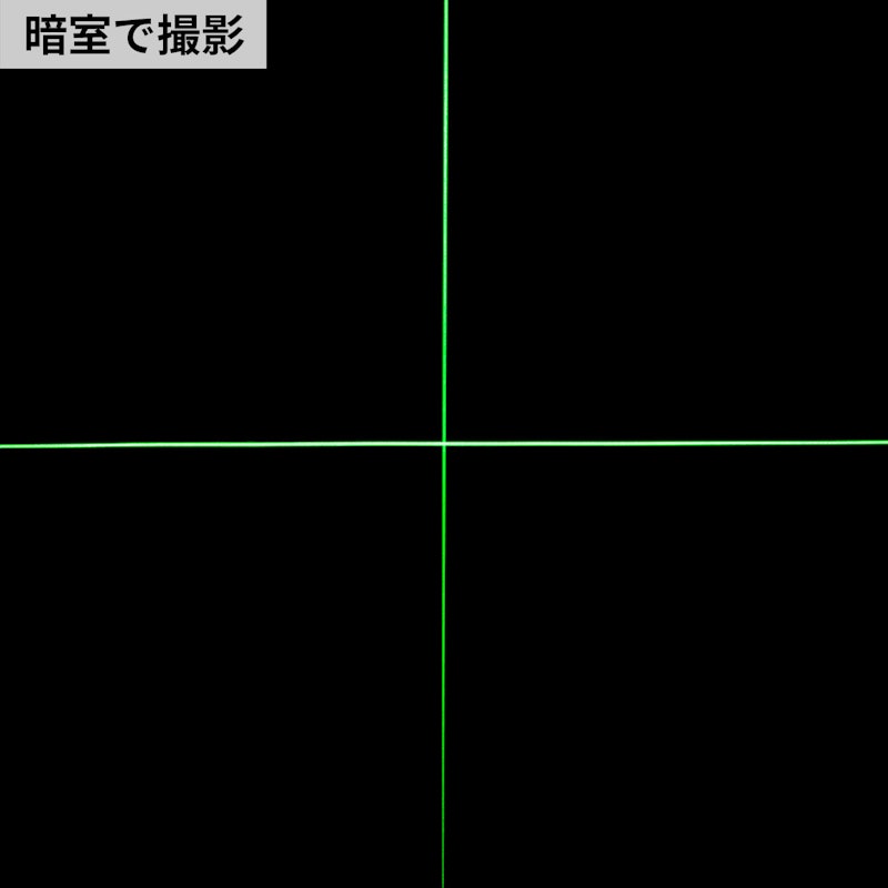 5ライン グリーンレーザー墨出し器 7