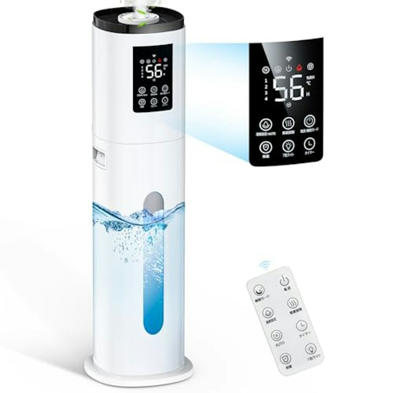 加湿器 1