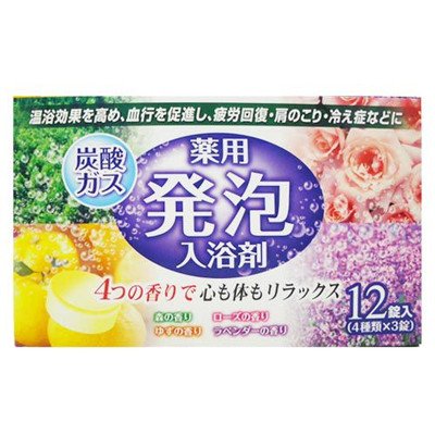 炭酸ガス 薬用発泡入浴剤 1