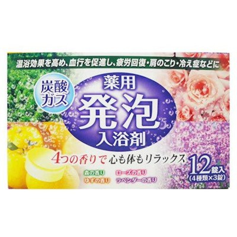 炭酸ガス 薬用発泡入浴剤 1