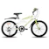 cycmoto HUMTAWAY 子ども用マウンテンバイク 1