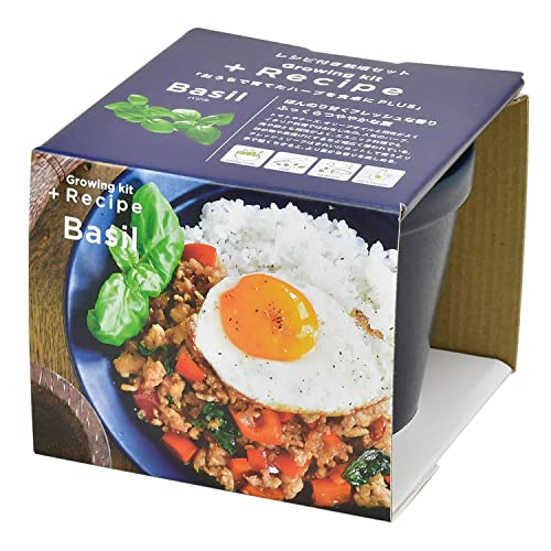 レシピ付き栽培セット ＋Recipe バジル 1
