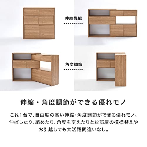 伸縮ラック コーナーラック 木製 6