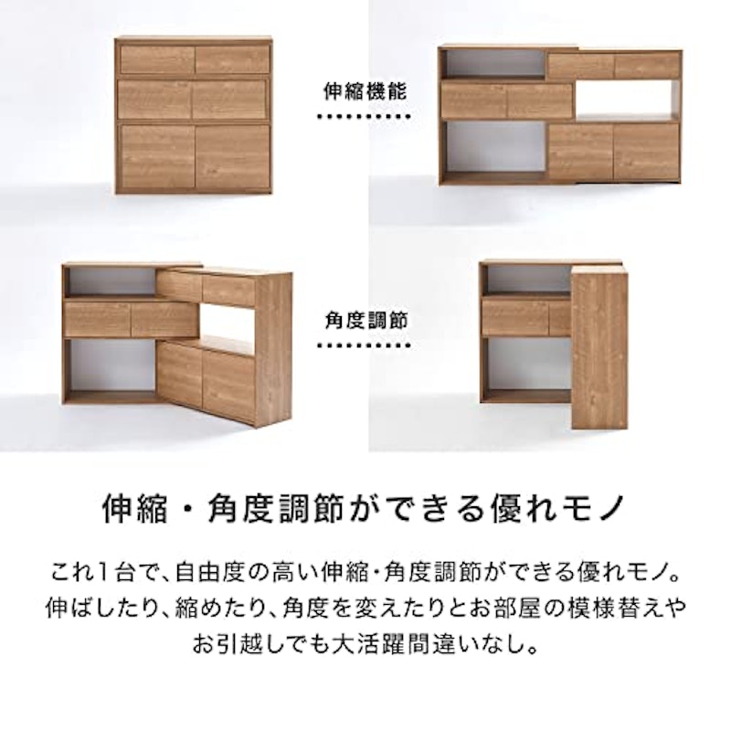 伸縮ラック コーナーラック 木製 6