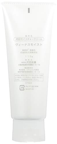 ヴィーナスモイスト 4