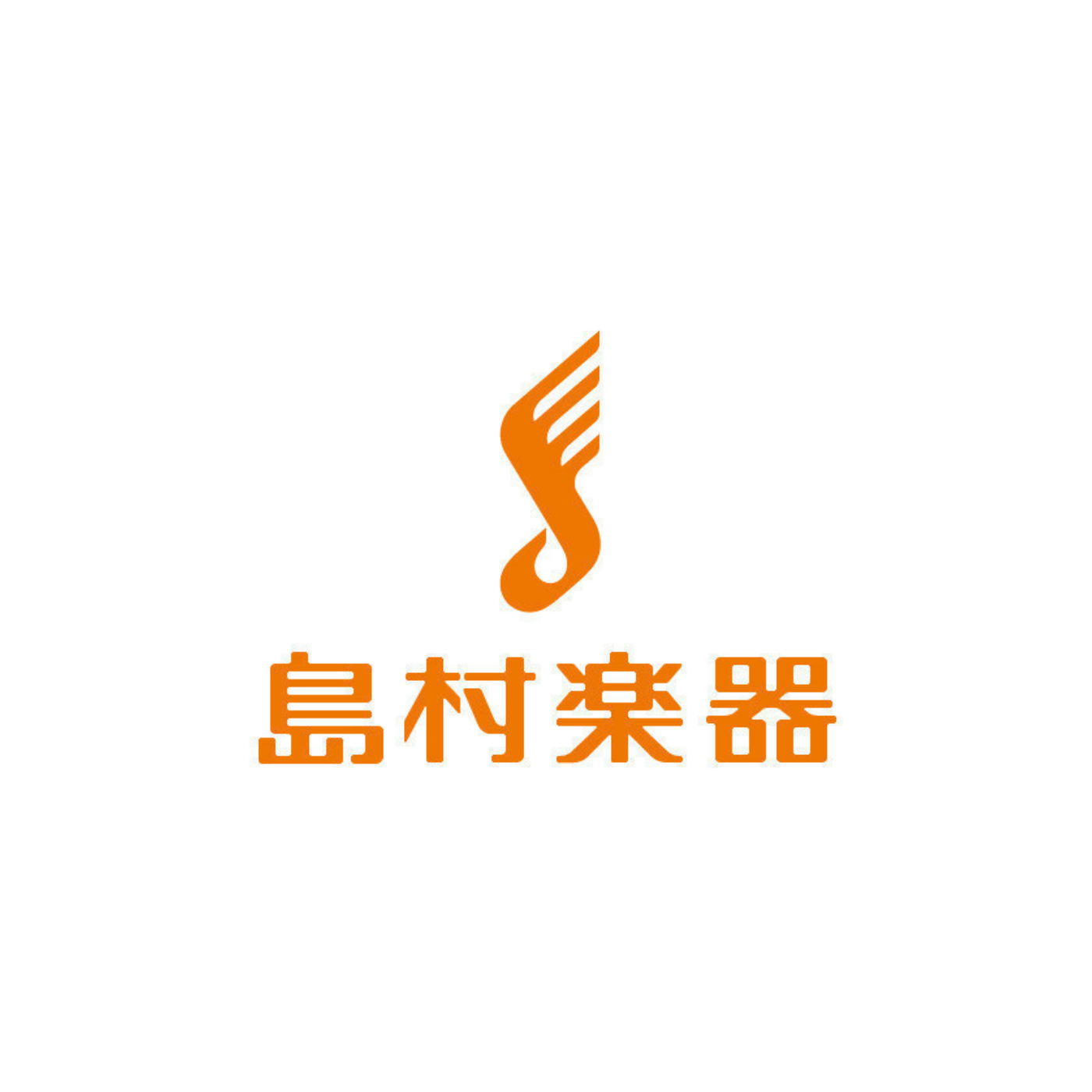 島村楽器を全7サービスと比較 口コミや評判を実際に調査してレビューしました Mybest