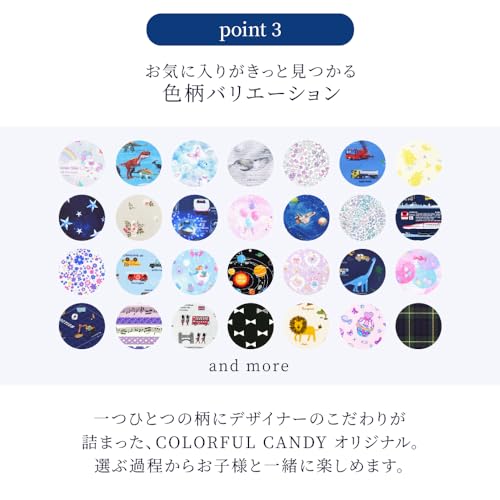 子どもエプロン 9