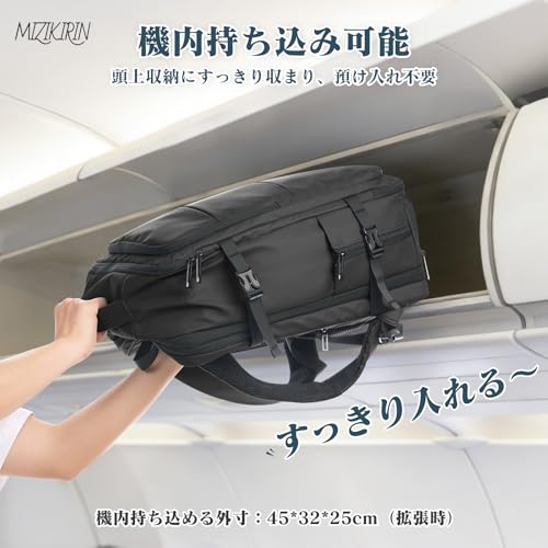 ビジネスリュック 7