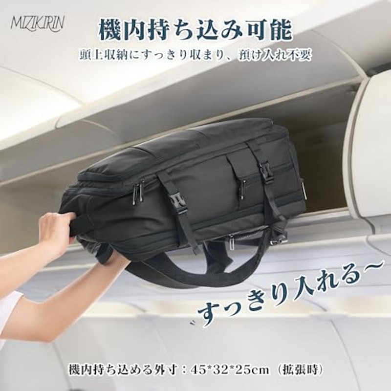 ビジネスリュック 7