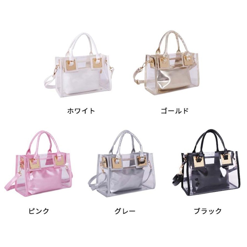 クリアバッグ レディース 2
