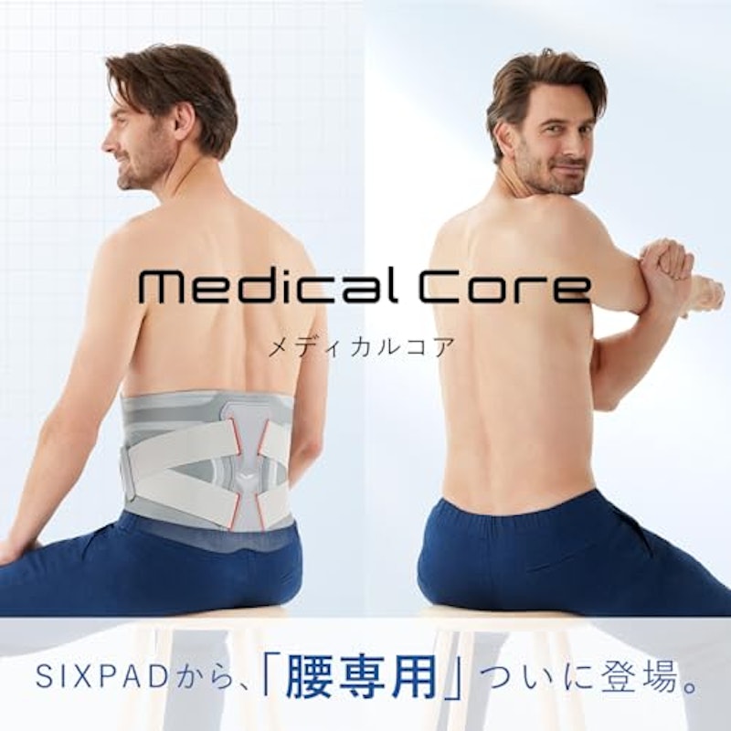メディカルコア 2