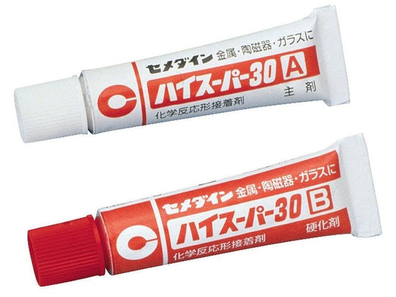 ハイスーパー30 1