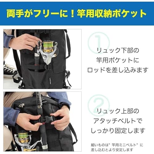 釣り用リュックのおすすめ人気ランキング【2025年】 | マイベスト