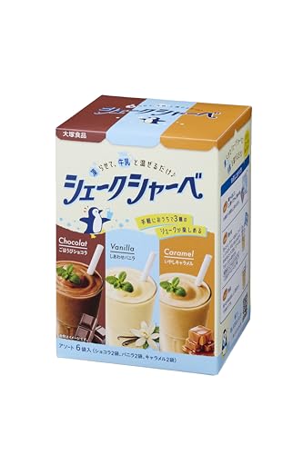 3種のフレーバー アソートセット 1