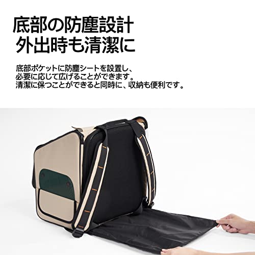 ペット用折りたたみ式ハウス型トラベルリュック 9