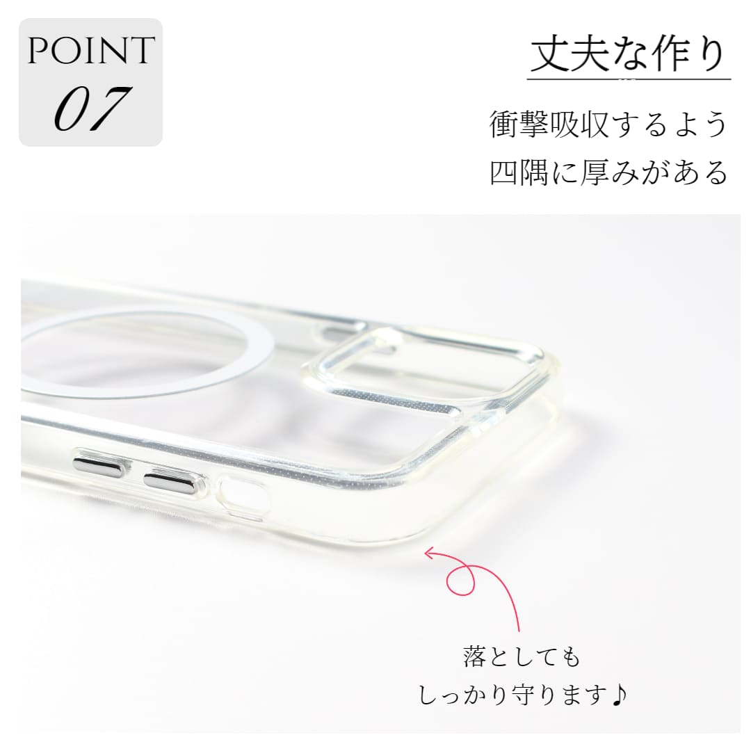 リング付きクリアケース 13
