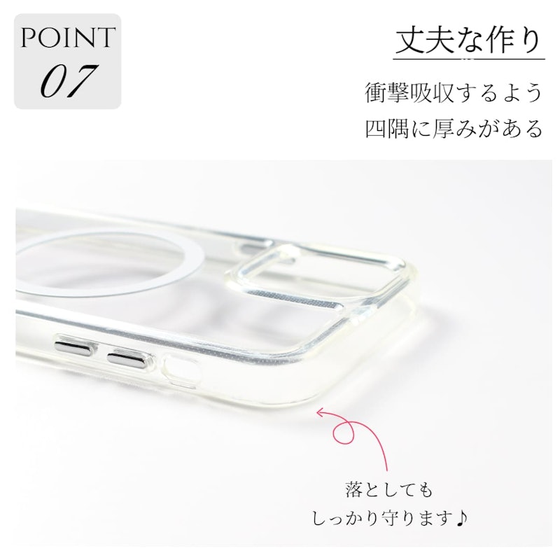 リング付きクリアケース 13