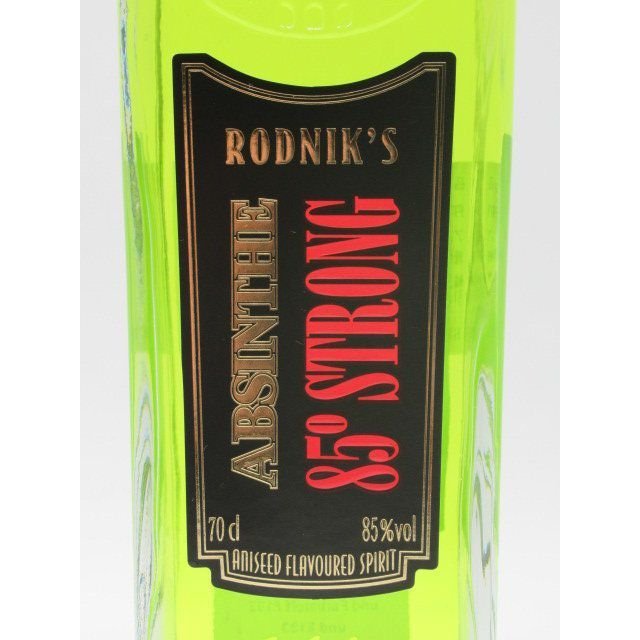 アブサン ストロング 2
