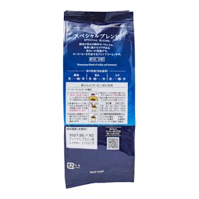 キーコーヒー KEY DOORS+ スペシャルブレンド 豆 クチコミ評価・評判&検証レビュー 3