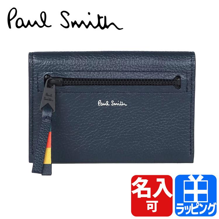 265 新品 ポールスミス ハートプル レザー キーケース コインケース Amazon | [ポールスミス] [ラッピング済] ハイライトステッチ