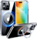 楽創天成 UPRO Ostand R 1