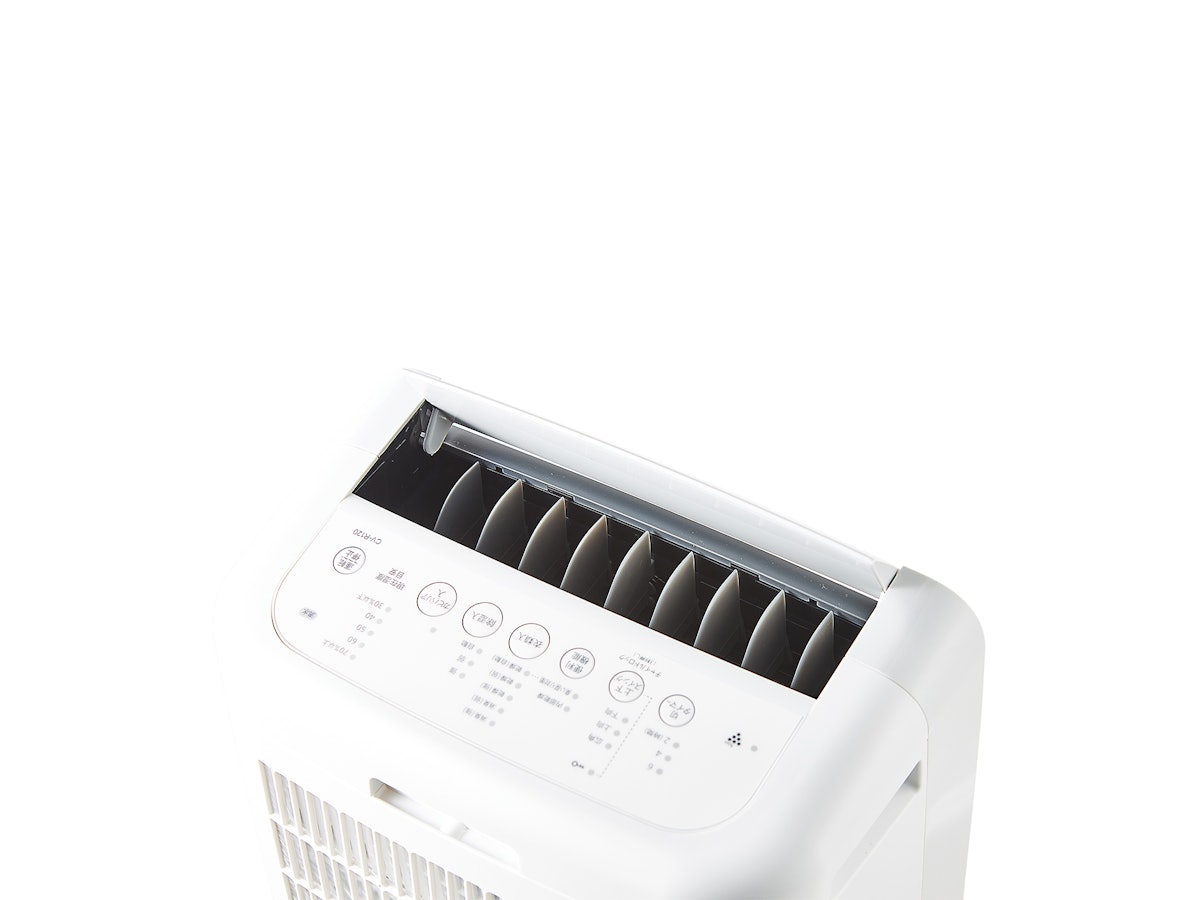 SHARP CV-R120-W 衣類乾燥除湿機 ホワイト SHARP SHARP(シャープ) 衣類 SHARP CV-R120-W 衣類乾燥除湿機 ホワイト SHARP SHARP(シャープ) 衣類