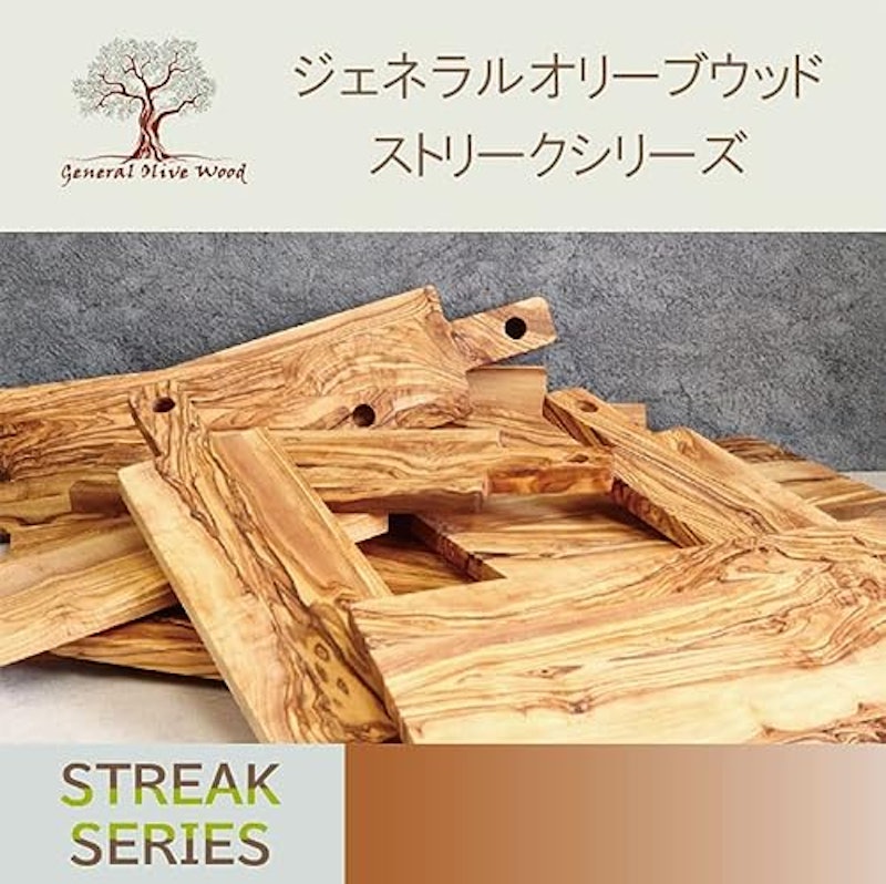オリーブの木 ハンドル付きチョッピングボード 3