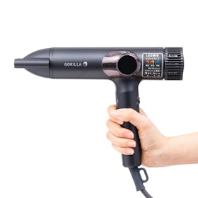 ドウシシャ ゴリラのひとふき GRD-2501GYを検証レビュー!ヘアドライヤーの選び方も紹介 5