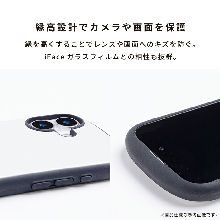 First Class Cafe MagSynq スマホケース 11