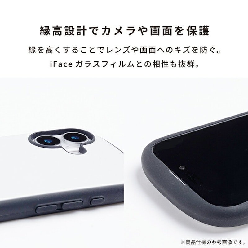 First Class Cafe MagSynq スマホケース 11