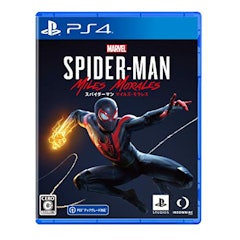22年 Ps4のアドベンチャーゲームのおすすめ人気ランキング34選 Mybest 22年 Ps4のアドベンチャーゲームのおすすめ人気ランキング34選 Mybest