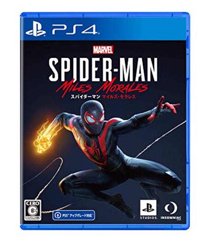 22年 Ps4のアドベンチャーゲームのおすすめ人気ランキング34選 Mybest 22年 Ps4のアドベンチャーゲームのおすすめ人気ランキング34選 Mybest