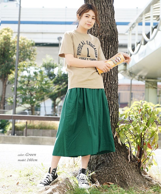 21年 ガウチョパンツのおすすめ人気ランキング12選 Mybest 21年 ガウチョパンツのおすすめ人気ランキング12選 Mybest