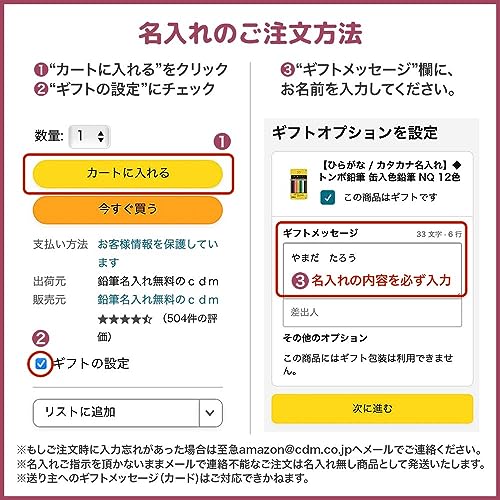 ぐんぐんぐーん 木軸消しゴム付き鉛筆型シャープペンシル 2