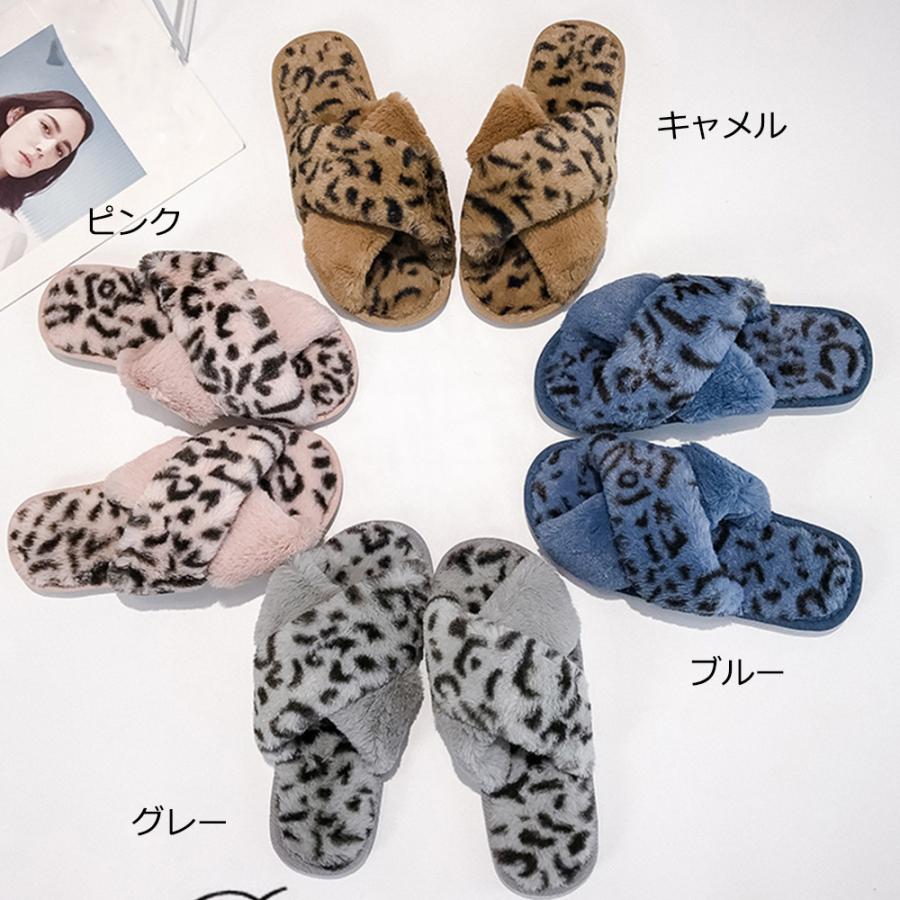 ファーサンダル 3
