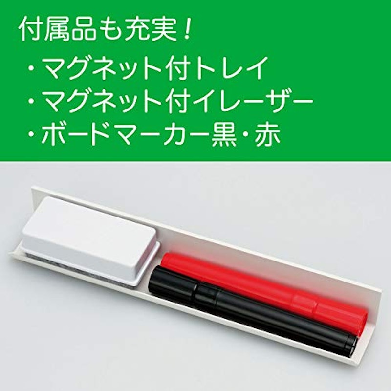 マグネットスケジュールボードシート 月間予定表 5