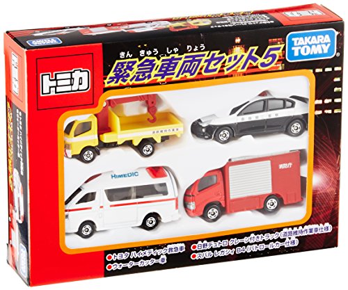 緊急車両セット5 2