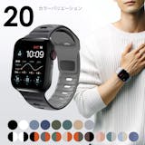 メンズ向けApple Watchバンドのおすすめ人気ランキング【2026年】 2