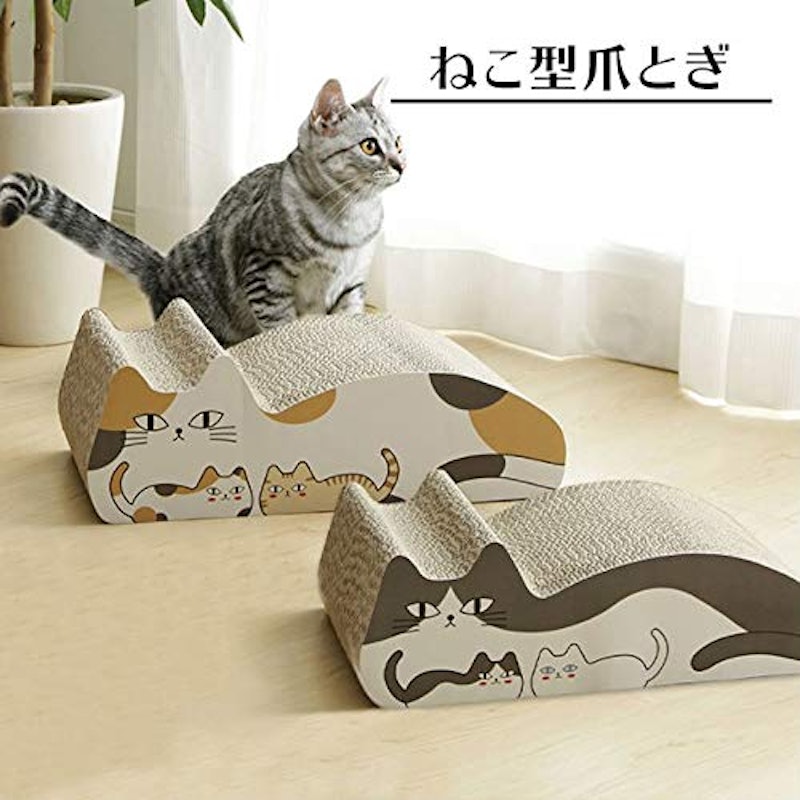 猫用爪とぎ 2