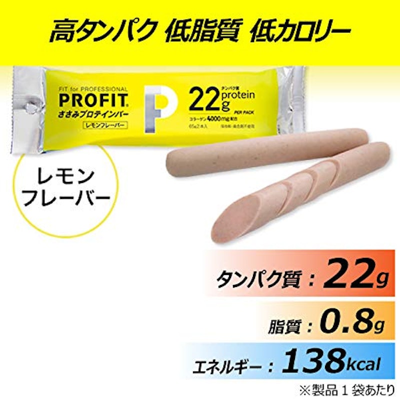 PROFITささみプロテインバー 4種アソート 6