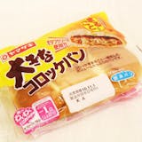 惣菜パンのおすすめ人気ランキング【2026年8月】 5