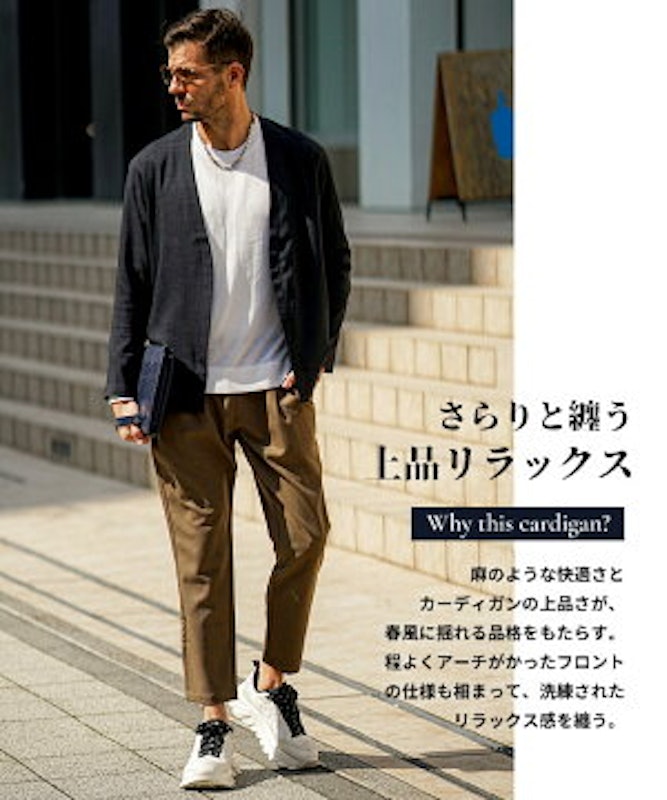 ノーカラージャケット 2