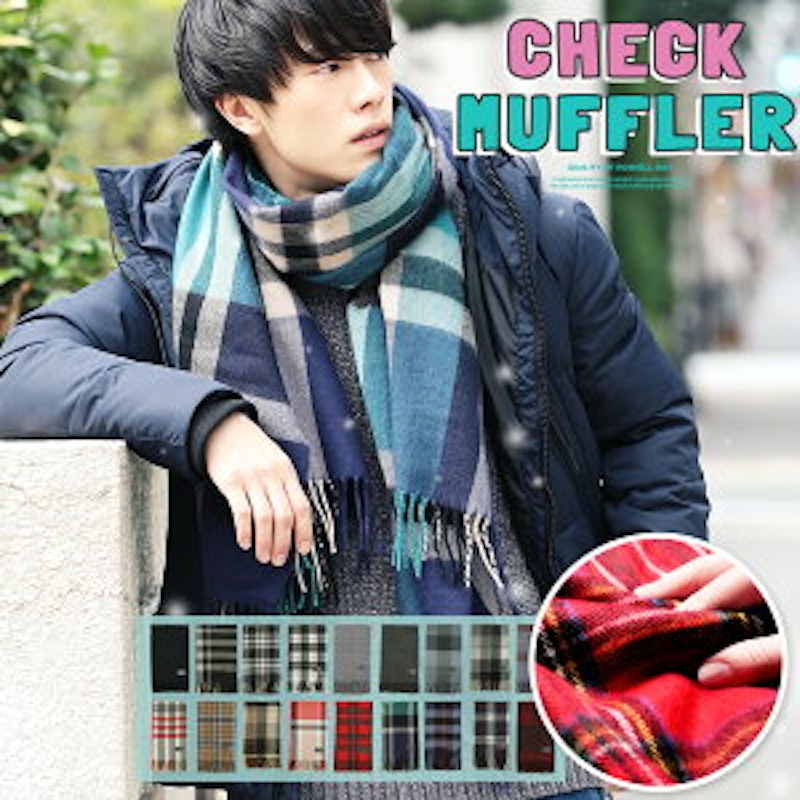 21年 高校生の彼氏へのクリスマスプレゼント のおすすめ人気ランキング19選 Mybest 21年 高校生の彼氏へのクリスマスプレゼント のおすすめ人気ランキング19選 Mybest