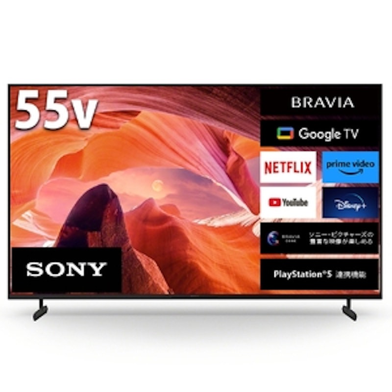4K液晶テレビ BRAVIA 1