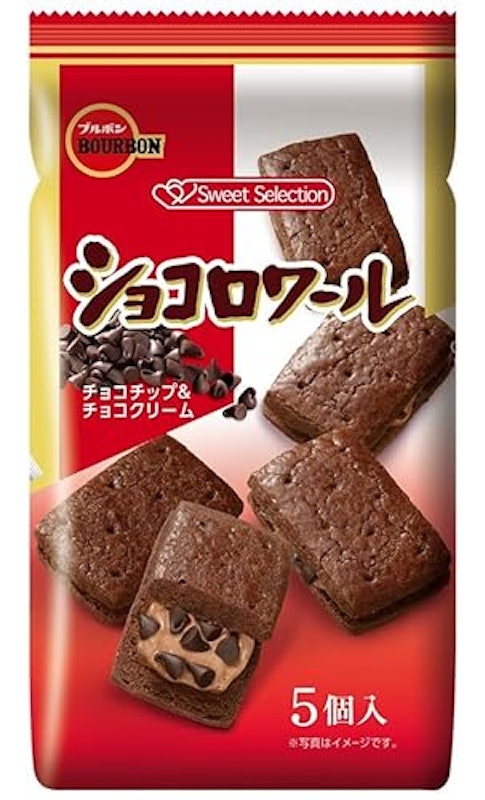 ショコロワール 1