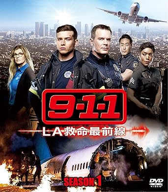 9-1-1：LA救命最前線 1