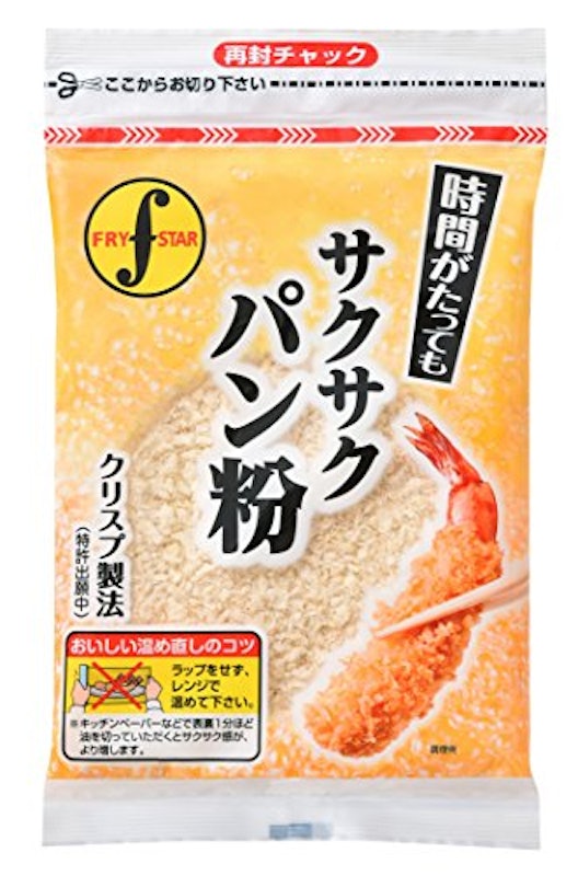 サクサクパン粉 1