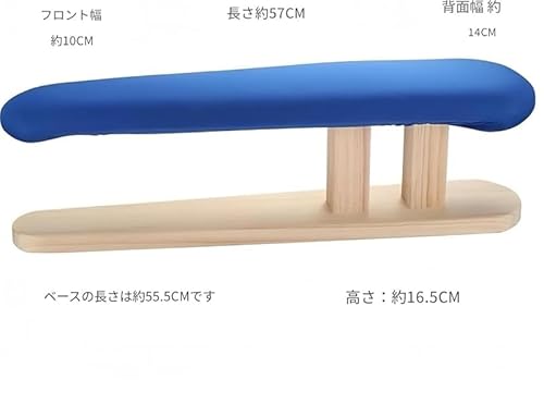無垢材アイロン台とアイロンパッド 2