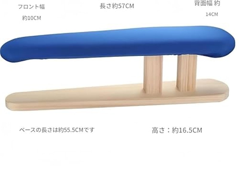 無垢材アイロン台とアイロンパッド 2